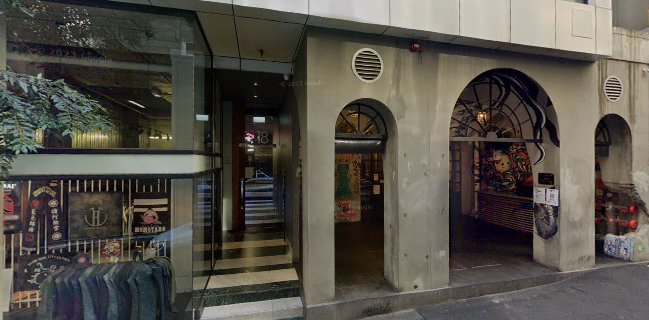 Opinii despre Bar Ampere în Melbourne - Hospitality and gastronomy