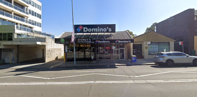 Domino's Pizza Wentworthville
