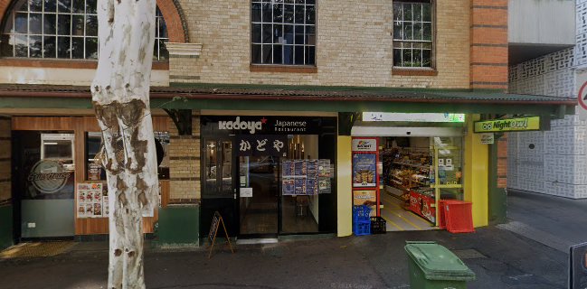 Kadoya Japanese Restaurant