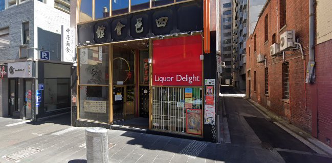 Liquor Delight Bottle Shop
