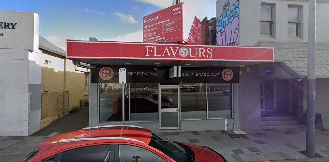 Flavours Chinese Restaurant