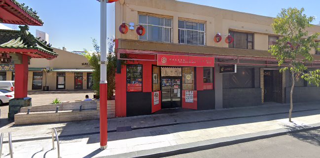 Uncle Billy's Chinese Restaurant