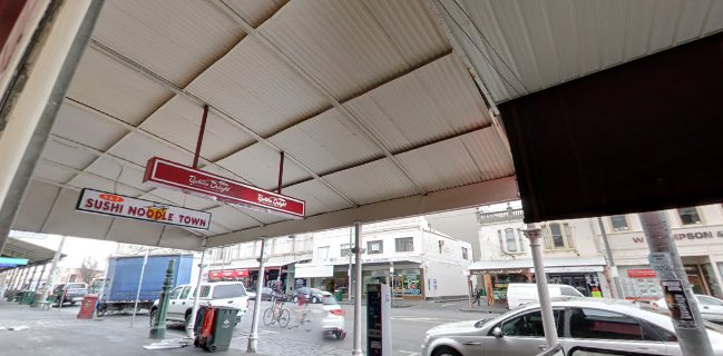 Ferguson Plarre's Bakehouse - North Melbourne - Hospitality and gastronomy