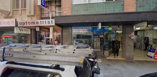 Opinii despre Smokin' Joe's Café în Adelaide - Hospitality and gastronomy