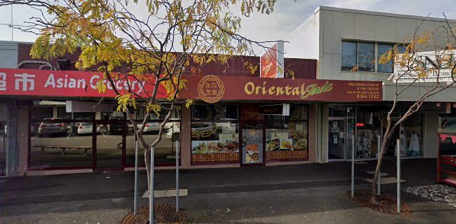Wok's N Dumplings (Morwell)