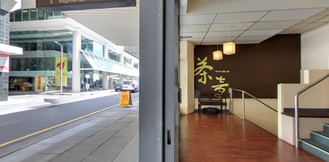 Thea Tea Shop - Hospitality and gastronomy