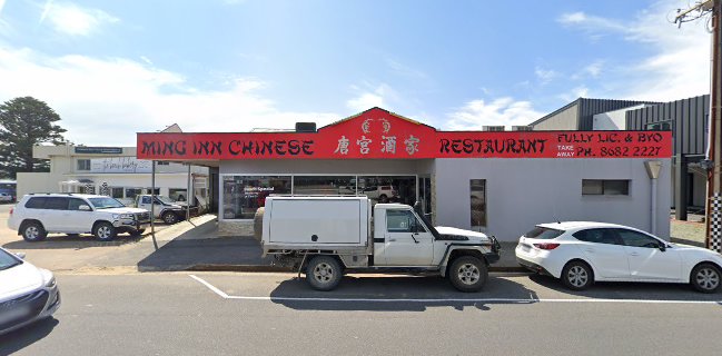 Ming Inn Chinese Restaurant