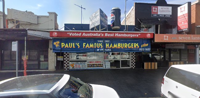 Paul's Famous Hamburgers