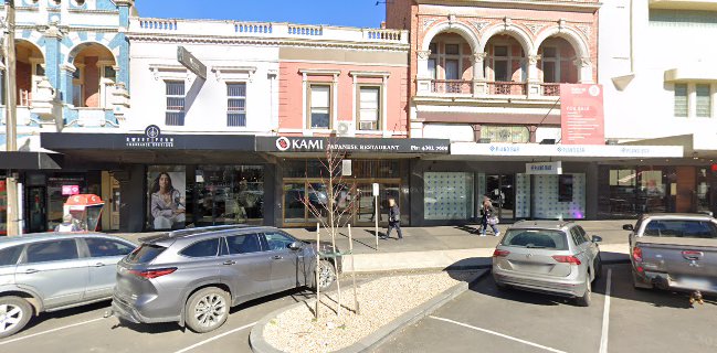 Okami Japanese Restaurant