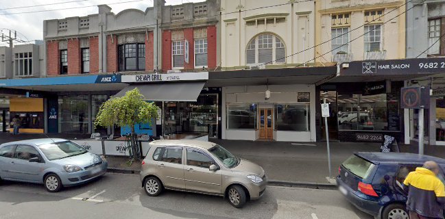 Chevapi Grill Balkan Kitchen