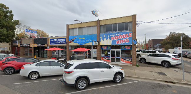 New Oceanic Take Away