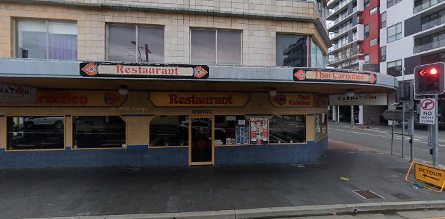 Carnation Thai Restaurant Wollongong