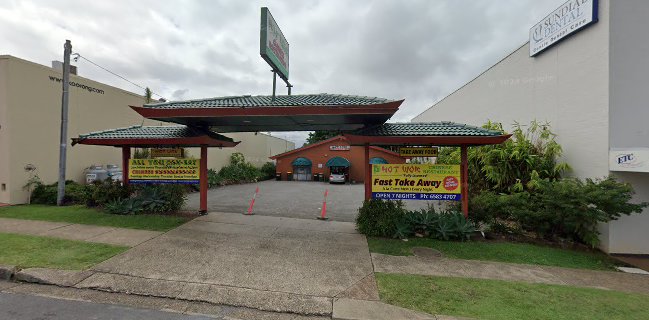 Hot Wok Chinese Restaurant