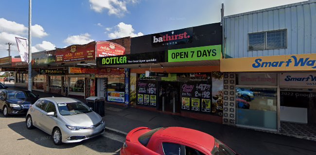 112 Pendle Way, Pendle Hill NSW 2145