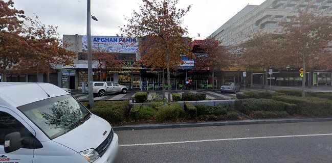 AB Bakery - Abdallah Brothers Bakery Dandenong