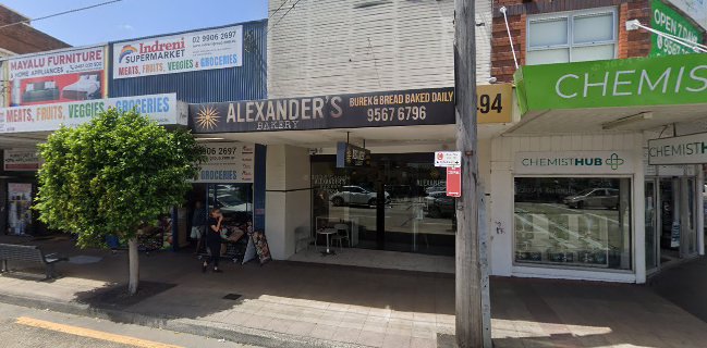 Alexanders Bakery - Rockdale