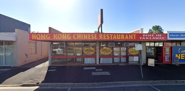 Hong Kong Seafood Restaurant