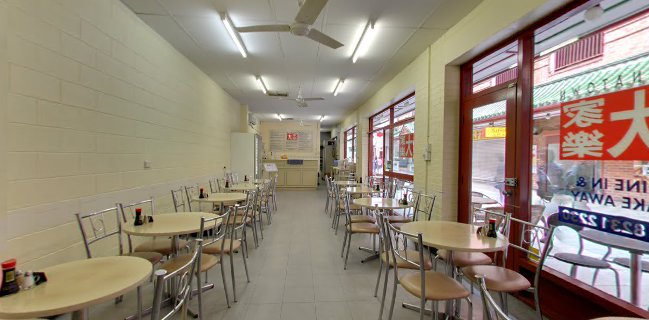 Chinatown Cafe - Adelaide