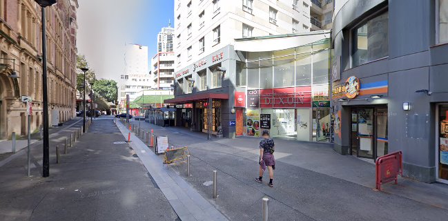 Opinii despre Yang San Park în Sydney - Hospitality and gastronomy